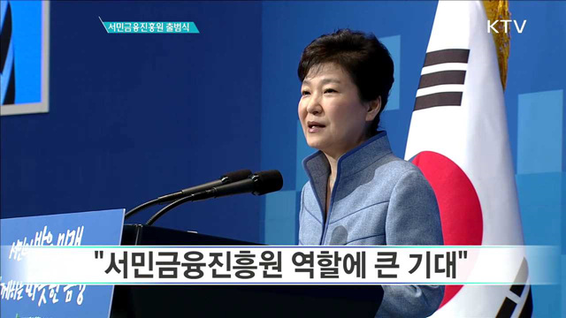 정책 오늘 (383회)