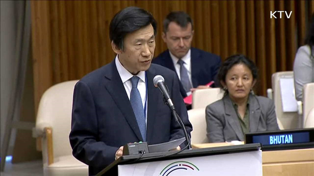 유엔총회 참여 40여개국, 북한 핵실험 규탄 성명