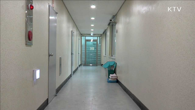 경주 숙박시설 긴급 안전점검…불안감 해소