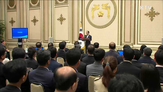 靑 직원조회…"가장 힘든 시기 슬기롭게 극복"