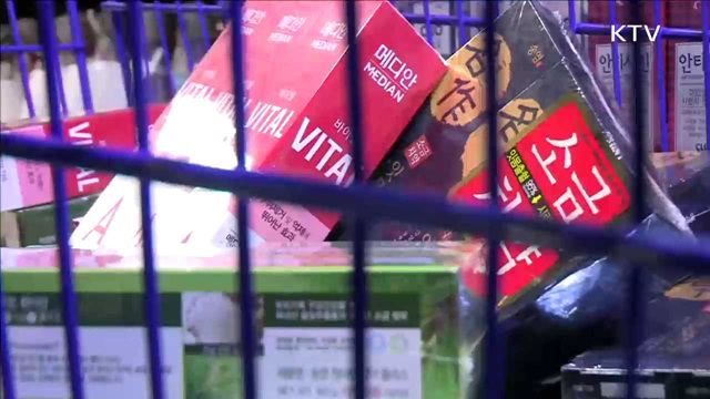 '가습기살균제 성분 치약'…인체 위해성 낮아