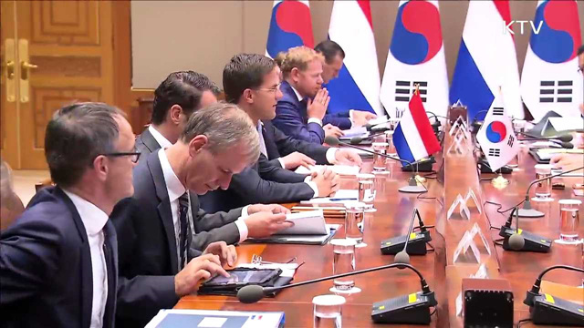 한·네덜란드 정상회담…"빅데이터 협력 확대"