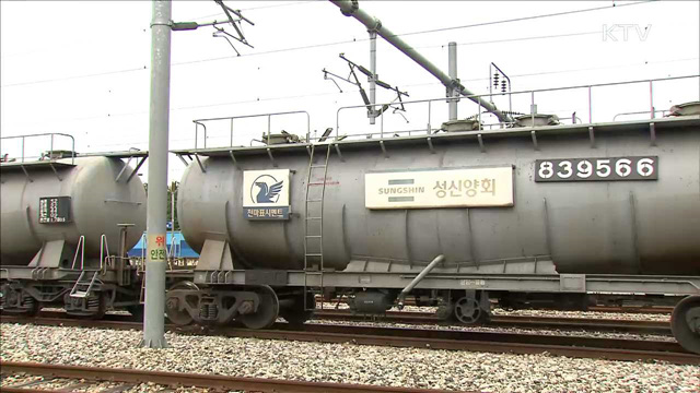 철도·지하철파업…비상체제 가동 "큰 불편 없어"