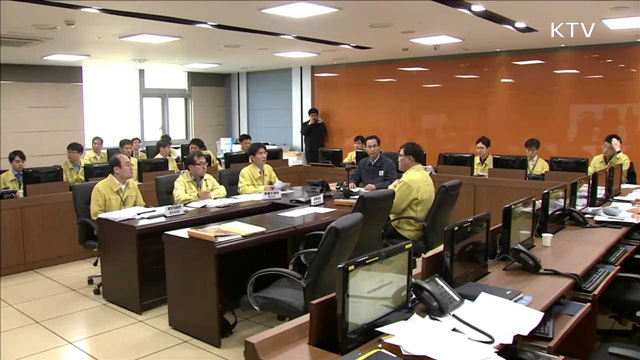 경주 지진 피해복구 비용 145억원 확정