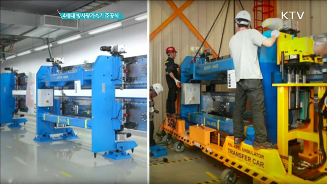 정책 오늘 (387회)