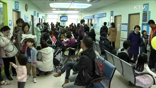 내일부터 75세 이상 '인플루엔자' 백신 무료 접종