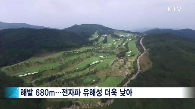 사드 최종부지 '성주 골프장'으로 확정