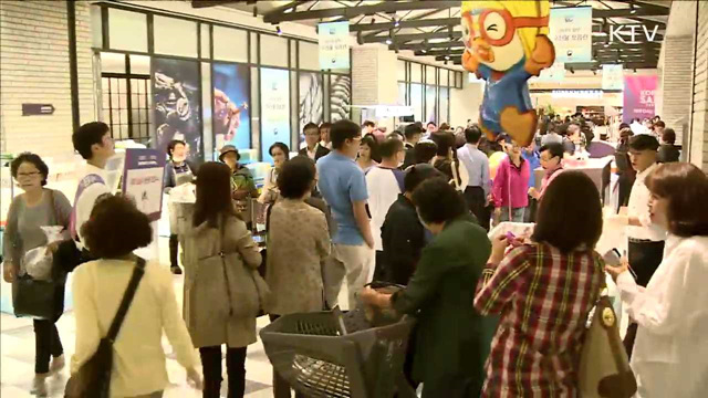 코리아세일페스타, 연휴기간 매출 증가