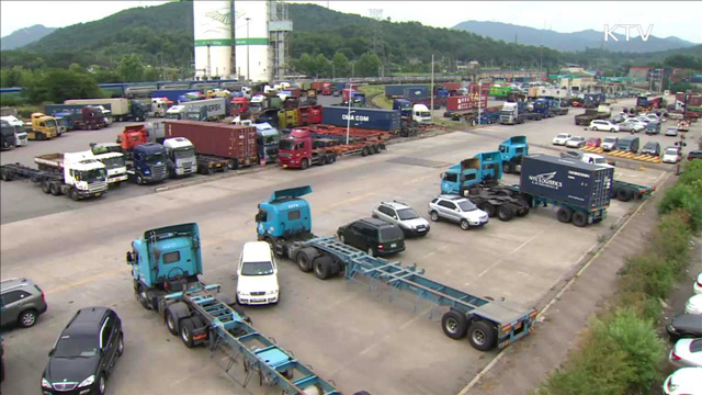 화물연대 10일부터 파업…정부, 강력 대응