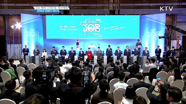 정책 오늘 (391회)