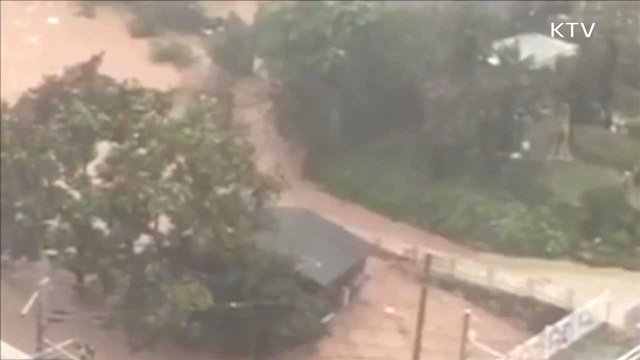 태풍 '차바' 피해 속출…오늘 밤까지 영향