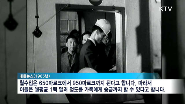 KTV 830 (170회)