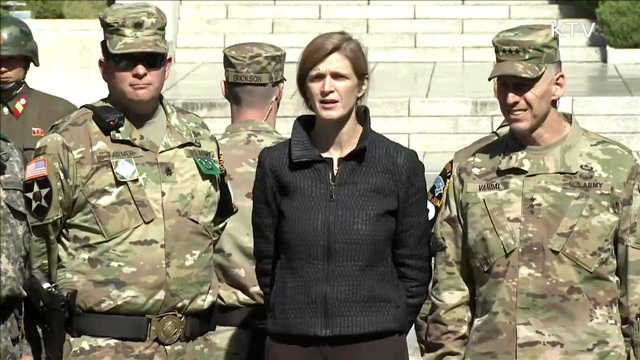 "모든 수단 사용해 北 도발 막을 것"