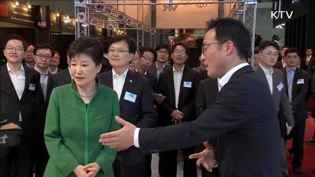 코리아 VR 페스티벌…"새로운 성장동력"