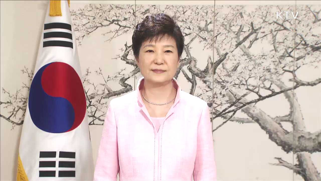"북, 평화 위협…굴하거나 타협 않을 것"