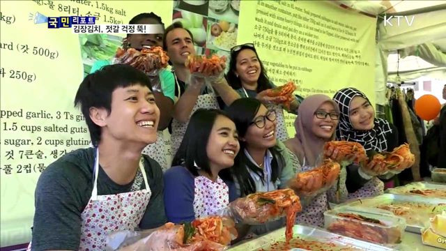 200년 전통 강경 젓갈...축제 성황