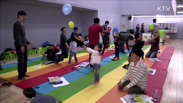 남성 육아휴직 증가…난임 치료 휴가 내년 도입