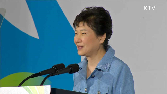 새마을지도자대회…"지속가능한 방향으로 변화"