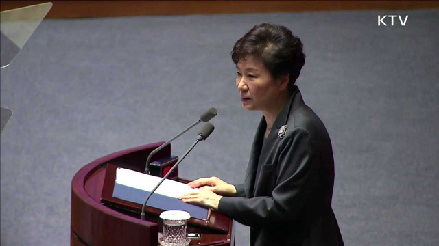 KTV 뉴스 (17시) (436회)