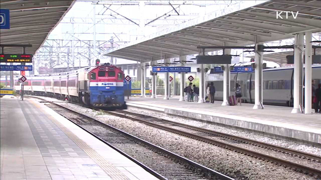 "복귀하지 않아도 6개월 내 열차 정상화"