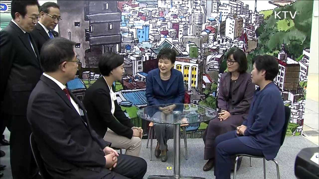 지방자치박람회…생활 속 지방자치 성과 점검