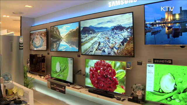 '코리아세일페스타' 폐막 사흘 앞으로…소비심리 개선