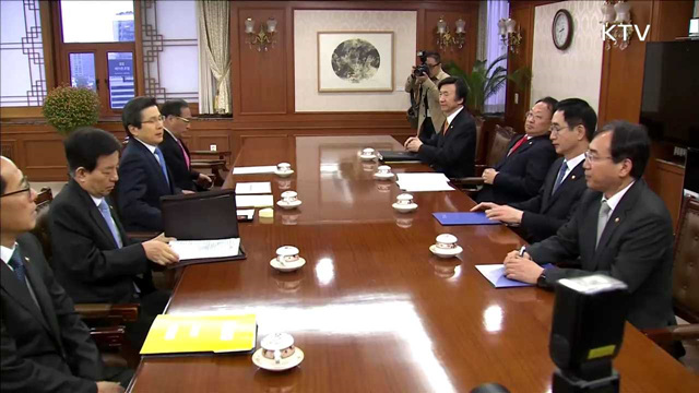 부총리협의회 가동…"제일 중요한 것은 안보태세"