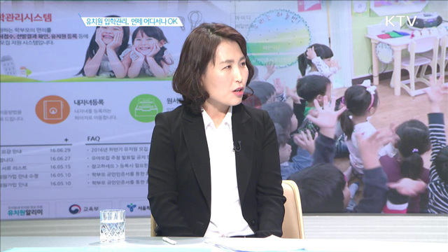 정책 오늘 (410회)