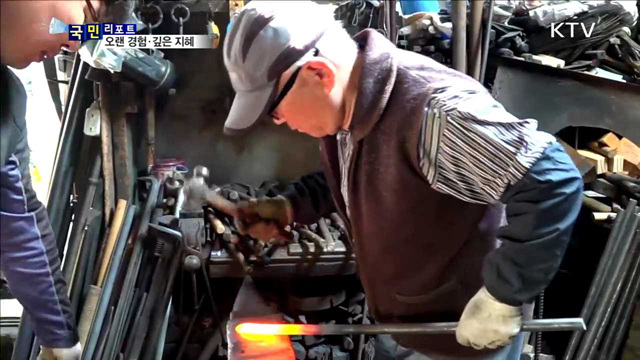 '경험·지혜' 노인 이야기…전시로 만나다