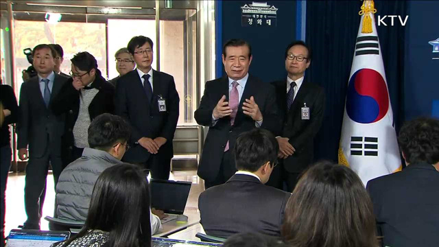 대통령 비서실장에 한광옥…정무수석은 허원제