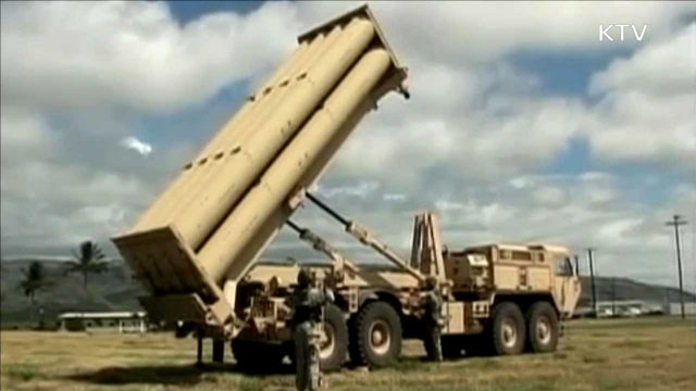 한미 연합사령관 "8~10개월 내 사드 한국 배치"