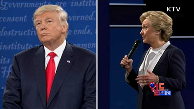 우리 시간 오후 두시, 미국 대선 투표 시작 [월드 투데이]