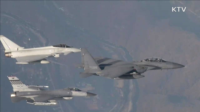 한미영 공군 첫 연합훈련…英 전투기 '타이푼' 참가