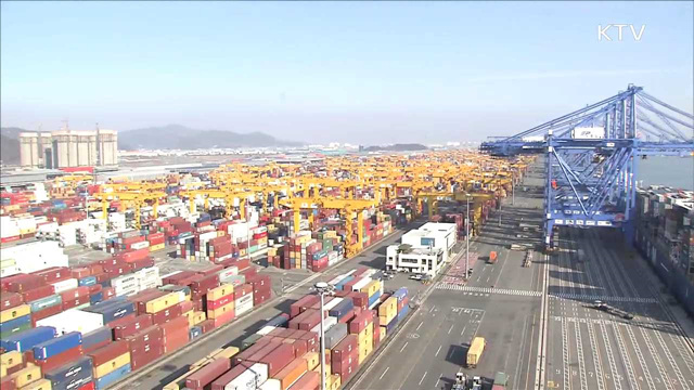 통상환경 불확실성 증대…"교역·투자 확대 모색"