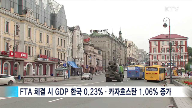 한·카자흐 정상회담…FTA 조기 추진