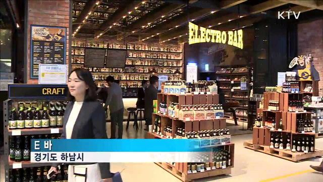 한 곳에서 즐기는 '숍인숍'...새로운 문화공간으로 탄생