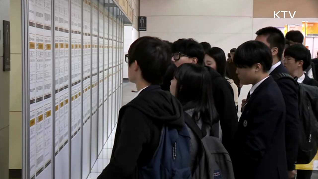 일·가정 양립제도 활용해 청년 일자리 2만 5천 개 만든다