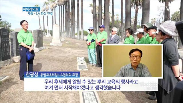 4시& 브리핑 (109회)