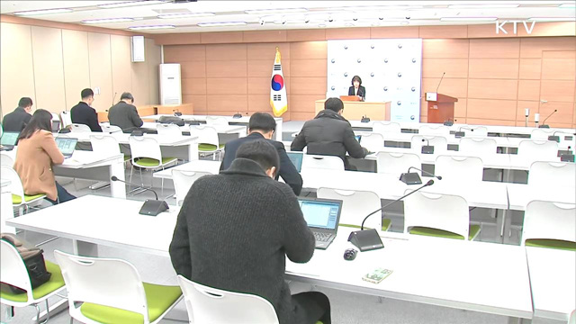 3분기 가계 동향 '꽁꽁'…정부 경기 회복 총력