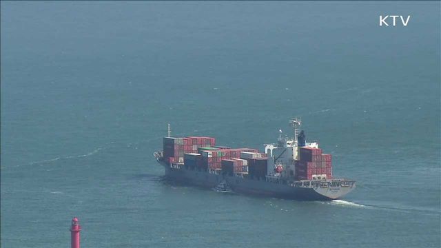 정부, 40조원 규모 '선박평형수 시장 선점' 박차