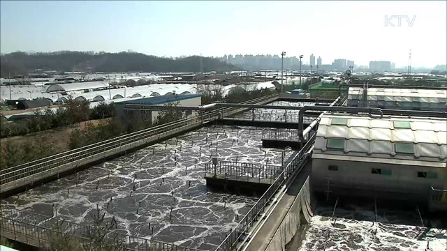 진천 친환경에너지타운 준공…태양광·지열 활용