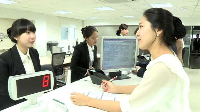 지난 10년간 공공·민간 모두 '여성 고용' 증가