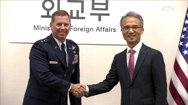 한미 SOFA 합동위…"주한미군 범죄 감소…협의 지속"