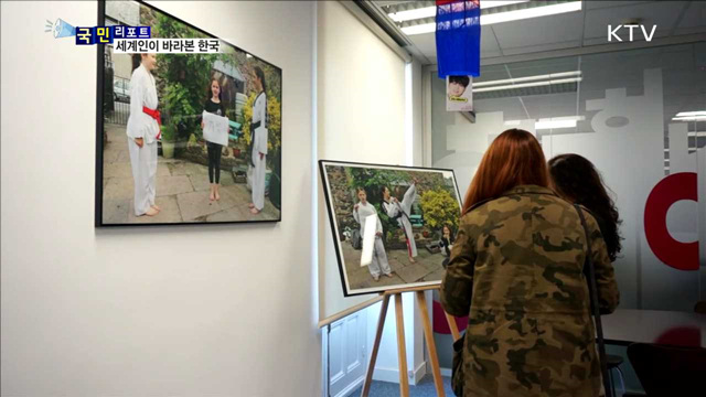 한국 문화·음식…세계인 마음 사로잡아요