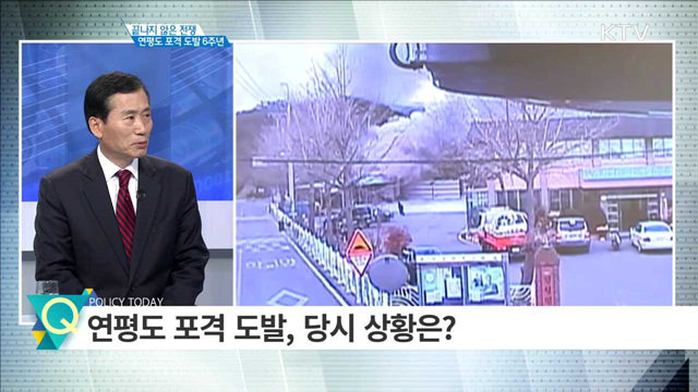 정책 오늘 (425회)