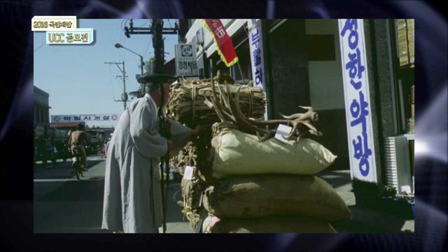 전통의 향이 자리하는 곳 대구약령시