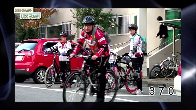 삼대의 422 자전거 안전비법
