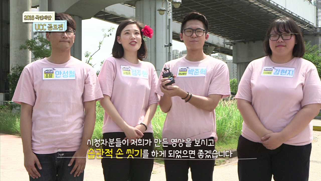 손오공(손을 오래 공들여서 씻자)