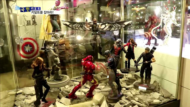 "다시 동심으로"…소비문화 새바람