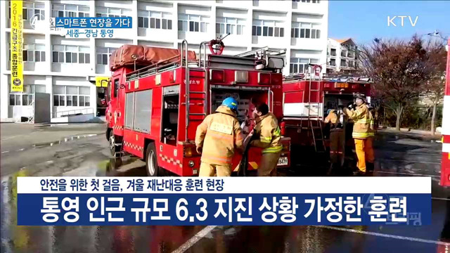 4시& 브리핑 (116회)